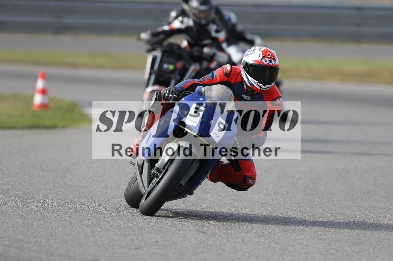 /48 03.10.2026  Speer Racing ADR/Gruppe gelb/39